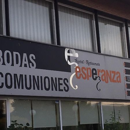 Hostal - Restaurante Asador Esperanza Уэска Номер фото